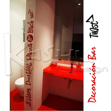 VINIL DECORATIVO BAR
